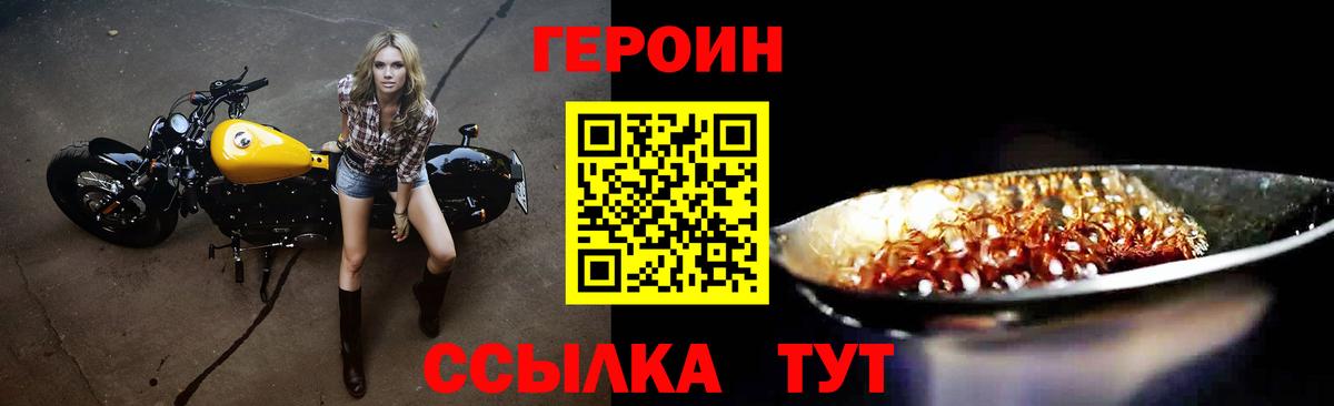 COCAIN  МАРИХУАНА  Гашиш  МЕТАМФЕТАМИН  Чистополь  Меф МЯУ МЯУ кристаллы  Продажа наркотиков  Вход с VPN  Меф 