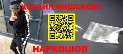 mdma Моздок