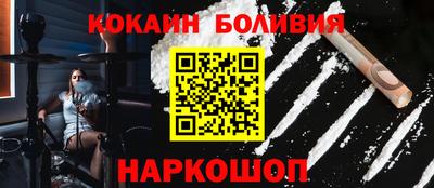 мефедрон Можга