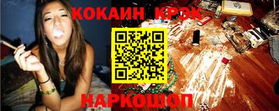 ПСИЛОЦИБИНОВЫЕ ГРИБЫ Заводоуковск