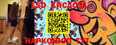 мефедрон Можга