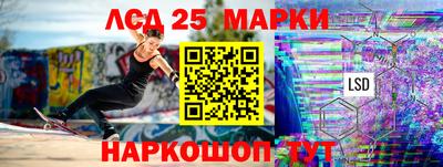 соль ск Можайск