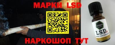 mdma Моздок