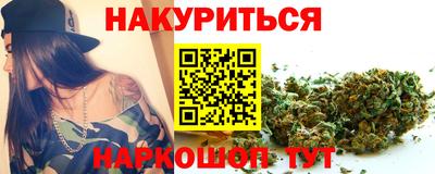 мефедрон Можга