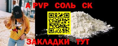 mdma Моздок