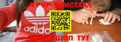 mdma Моздок