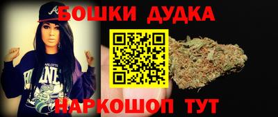 mdma Моздок
