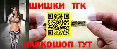 mdma Моздок