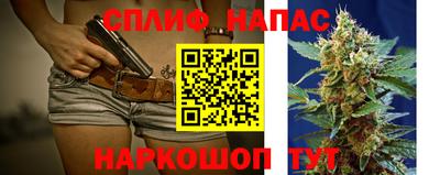 мефедрон Можга