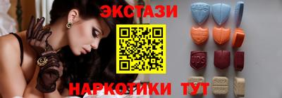mdma Моздок