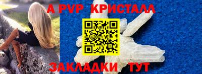 mdma Моздок