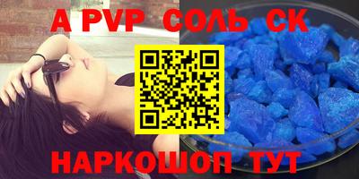 ешки Жуковский