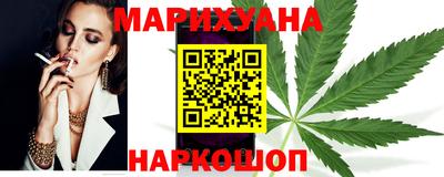 mdma Моздок