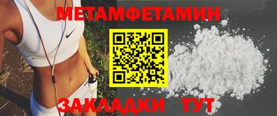 mdma Моздок