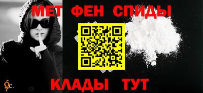 mdma Моздок