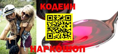 мефедрон Можга