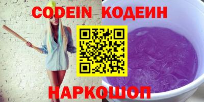 mdma Моздок