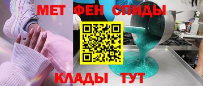 mdma Моздок