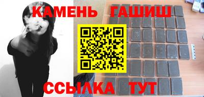 mdma Моздок