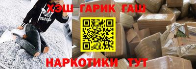мефедрон Можга
