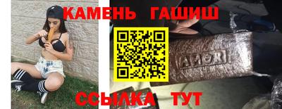 mdma Моздок