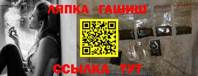 мефедрон Можга