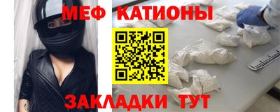 марки lsd Заволжье